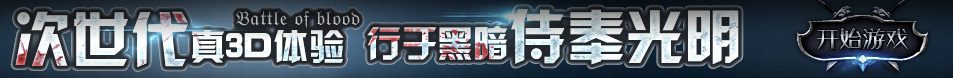 耒阳市娱乐网